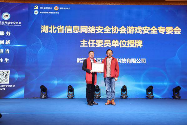 1588077854537860.png 图片2.png