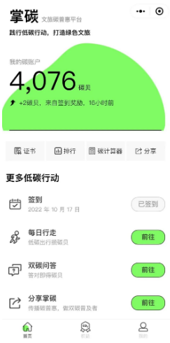 1669013958135660.png image.png